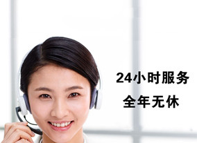 岳麓区油烟机维修服务400热线-24小时就近电话