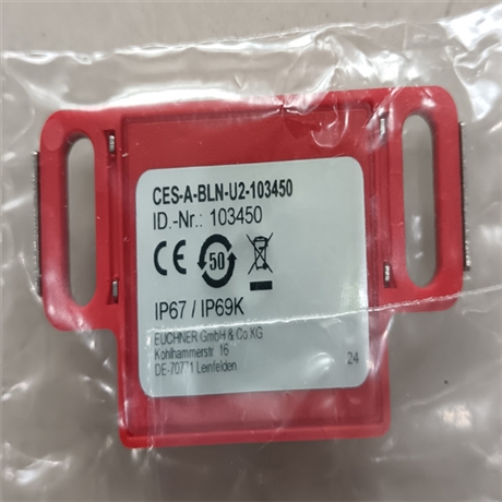 EUCHNER触发块CES-A-BBA-071840