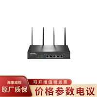 TP-LINK普联TL-WVR1200G-4G 千兆企业级4G/Wi-Fi 5无线路由器