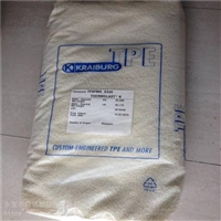 TPE 德国胶宝 TC6MGZ 高熔脂 60度tpe塑料 汽车把手 密封粘结性