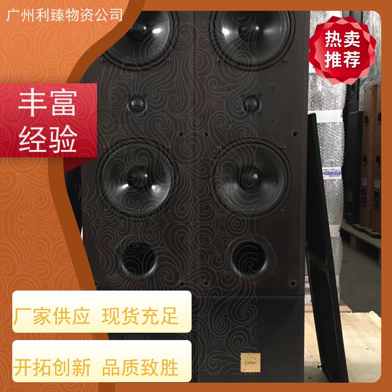 淘汰 回收KTV音箱组合 收购二手咖啡机 现场结算