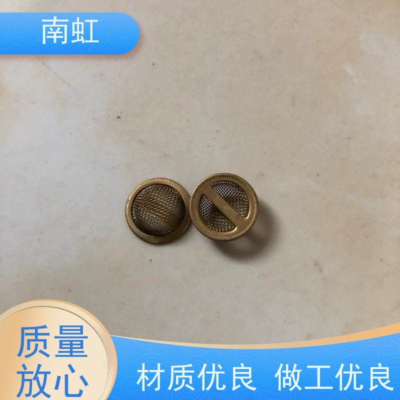 南虹滤芯燃气滤芯批发应用广泛