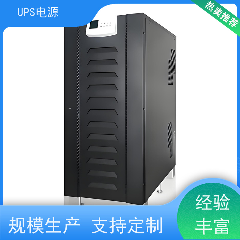 大兴区 施耐德ups电源  厂家价格