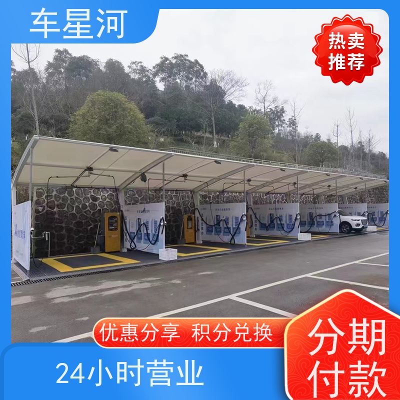 车星河 自助式高压洗车 降低人力成本提高人效 店面快速展示矩阵引流