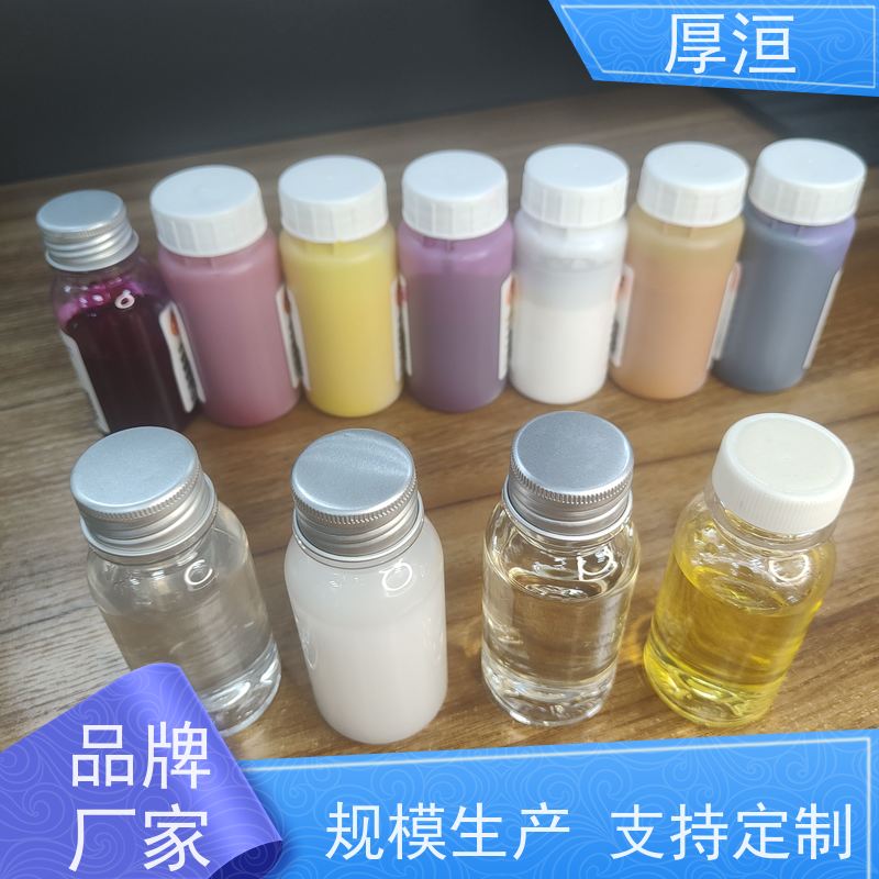 厚洹化学 氧化铁红 水性分散剂 高光泽 非离子型