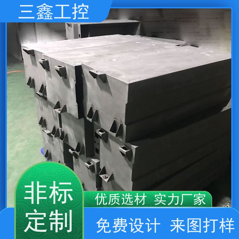 实体工厂1U热插拔机箱 操作箱外壳 可按色版订做