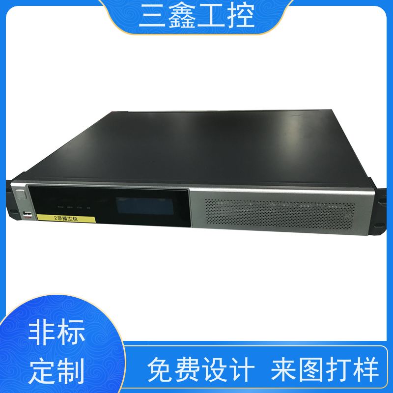 非标定制机架式DVR监控机箱 五金外壳 可按色版订做