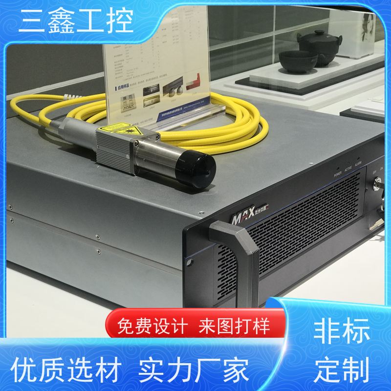 实体工厂嵌入式通讯不锈钢机箱 螺丝机外壳加工 表面阳极氧化 烤漆