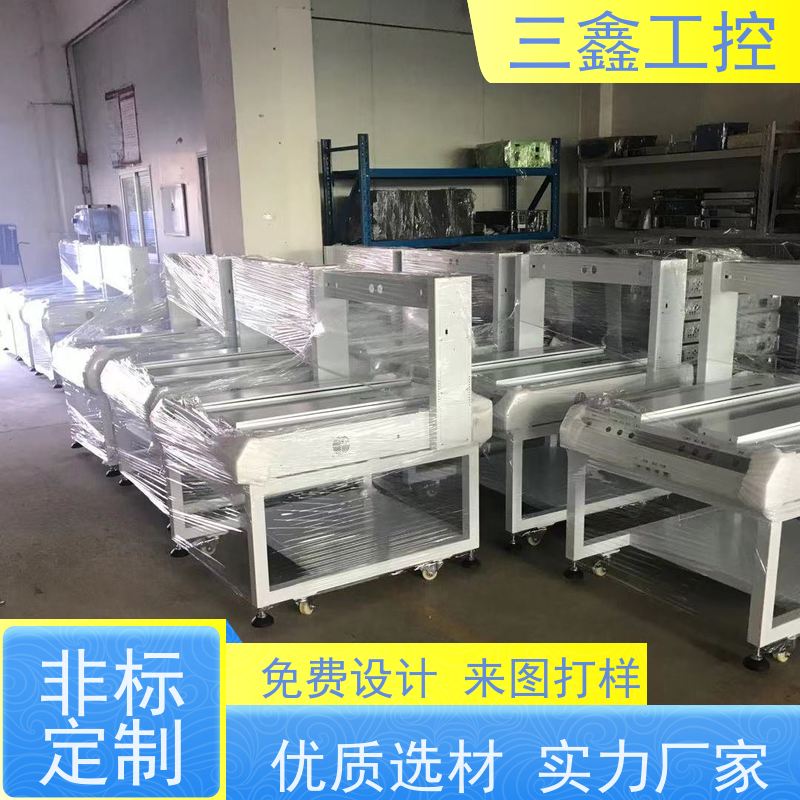 深 圳三鑫1U-4U不锈钢电源机箱 五金外壳 可按色版订做