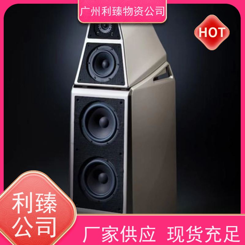 长期 回收KTV音箱组合 收购二手咖啡机 现场结算