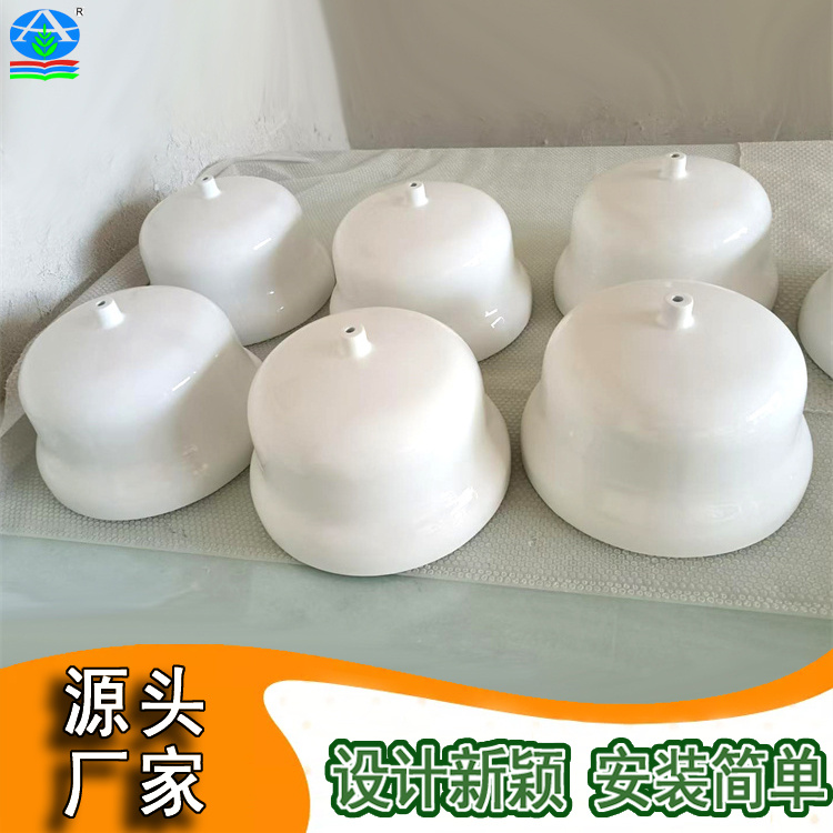 玻璃钢雷暴仪罩壳 天线罩 空调出风口透波罩 可定制各种形状