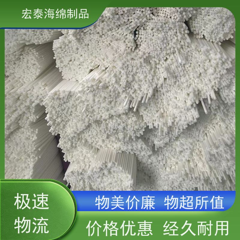 香薰精油过滤棉棒   PET纤维棉操作步骤