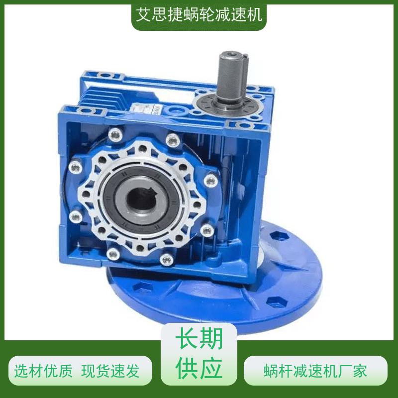 SSJ艾思捷 半导体设备 铝合金减速机 VRV035.1181 使用方便