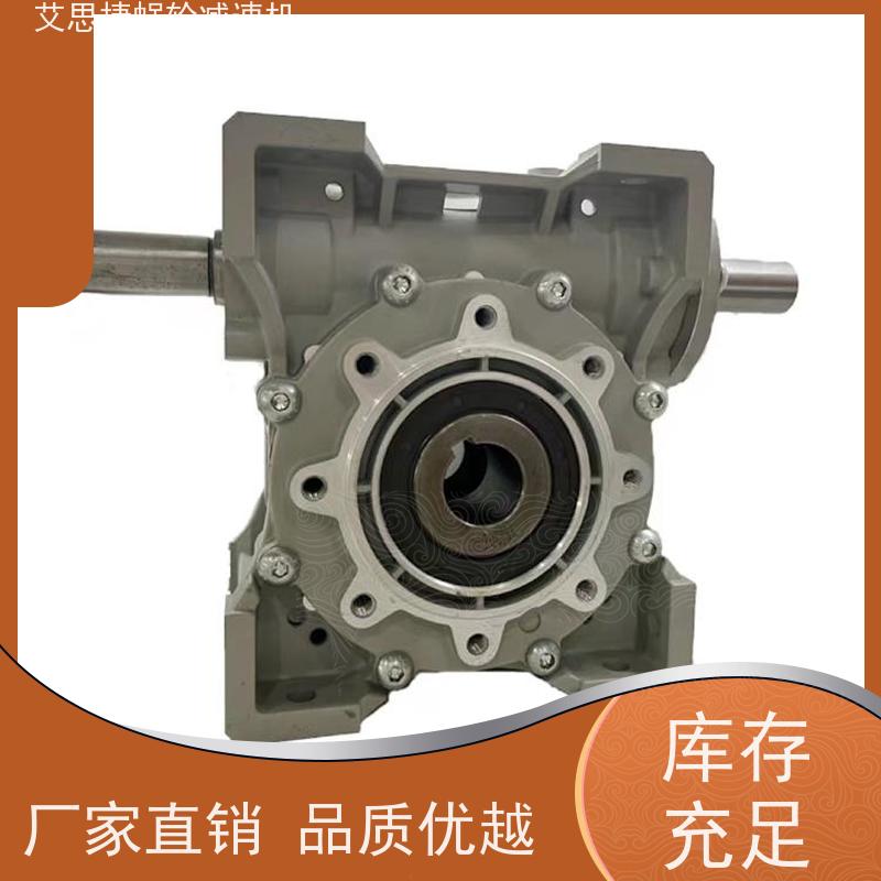 SSJ艾思捷 包装印刷 蜗杆齿轮减速机 VRV040.119-5 结构紧凑