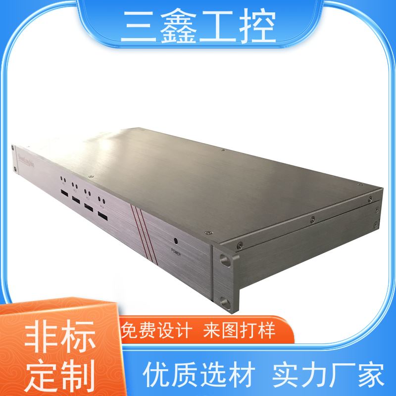 非标定制上架式热插拔机箱 螺丝机外壳 OEM/ODM定制方案 免费打样