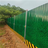 无锡锡山地铁围挡 老邻居地铁围挡厂家联系方式