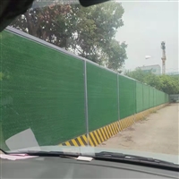 无锡锡山草皮围挡生产厂家2025直+达+全+境