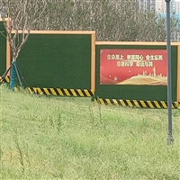 无锡锡山临时围挡厂家电话2025直+达+全+境