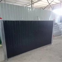 无锡锡山施工现场围挡 老邻居施工现场围挡生产厂家