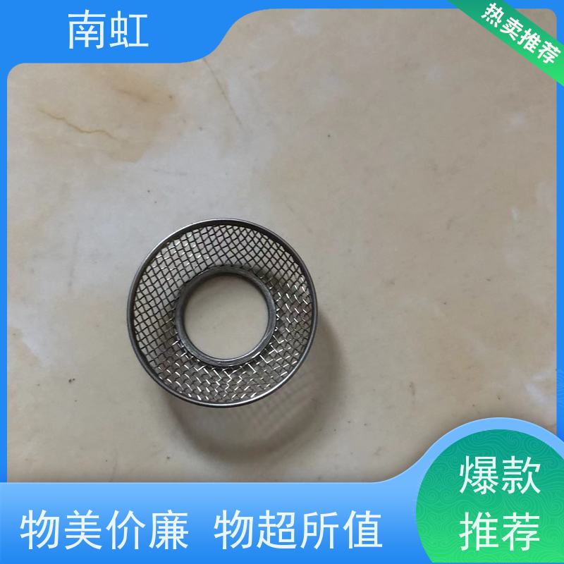 南虹滤芯化纤滤芯厂家过滤精度高