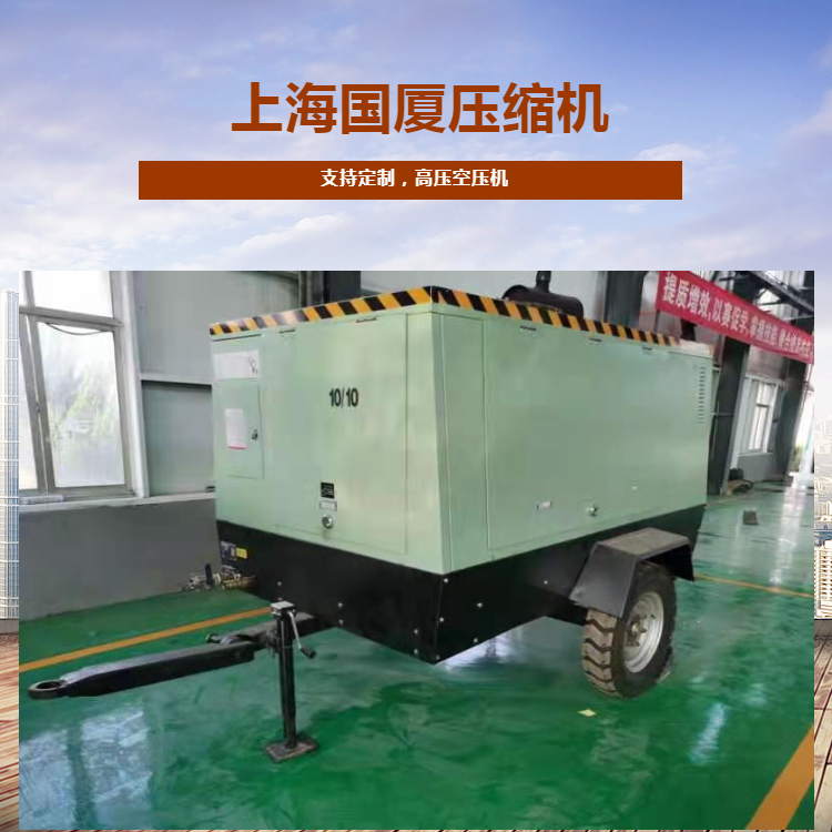 500公斤空气压缩机