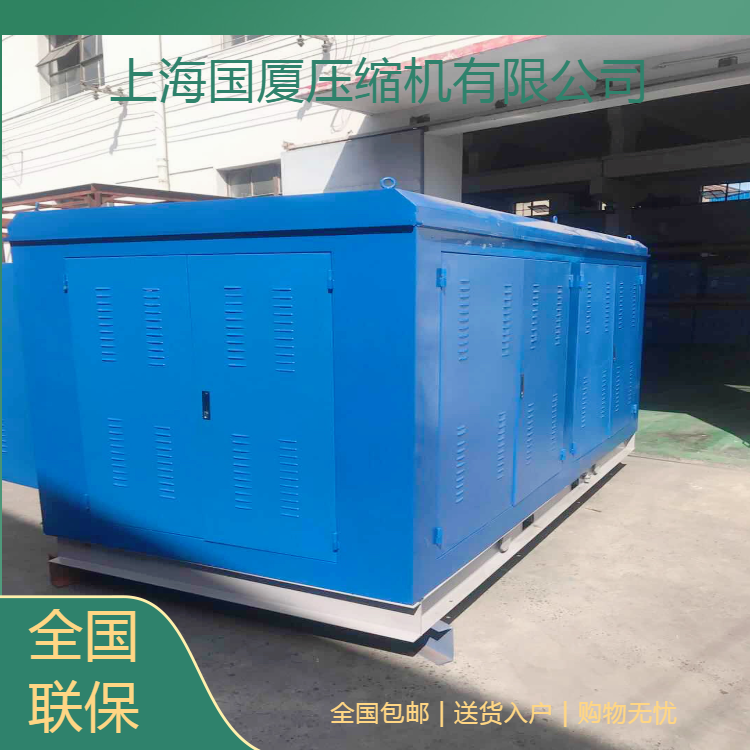 500公斤潜水呼吸器充气泵 50MPA压力空压机 