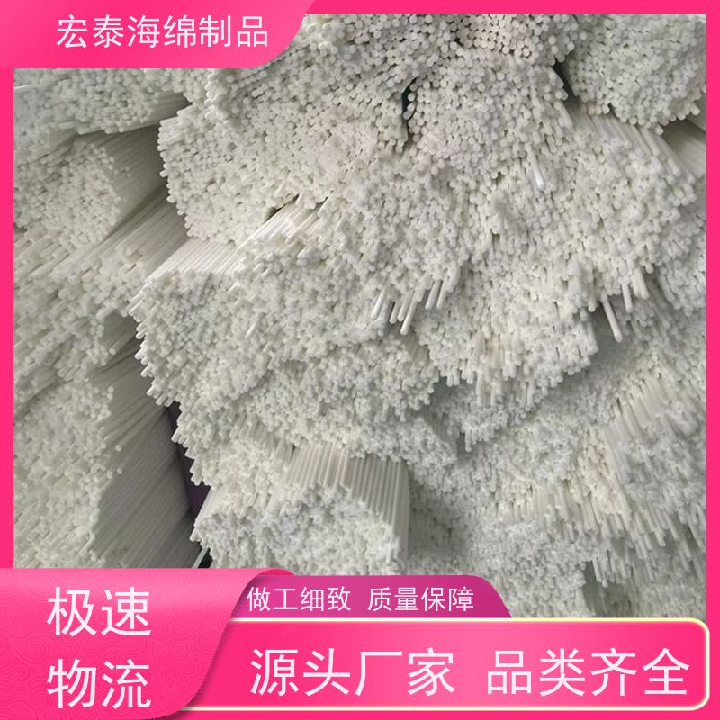 香薰精油过滤棉棒   PET纤维棉支持定制