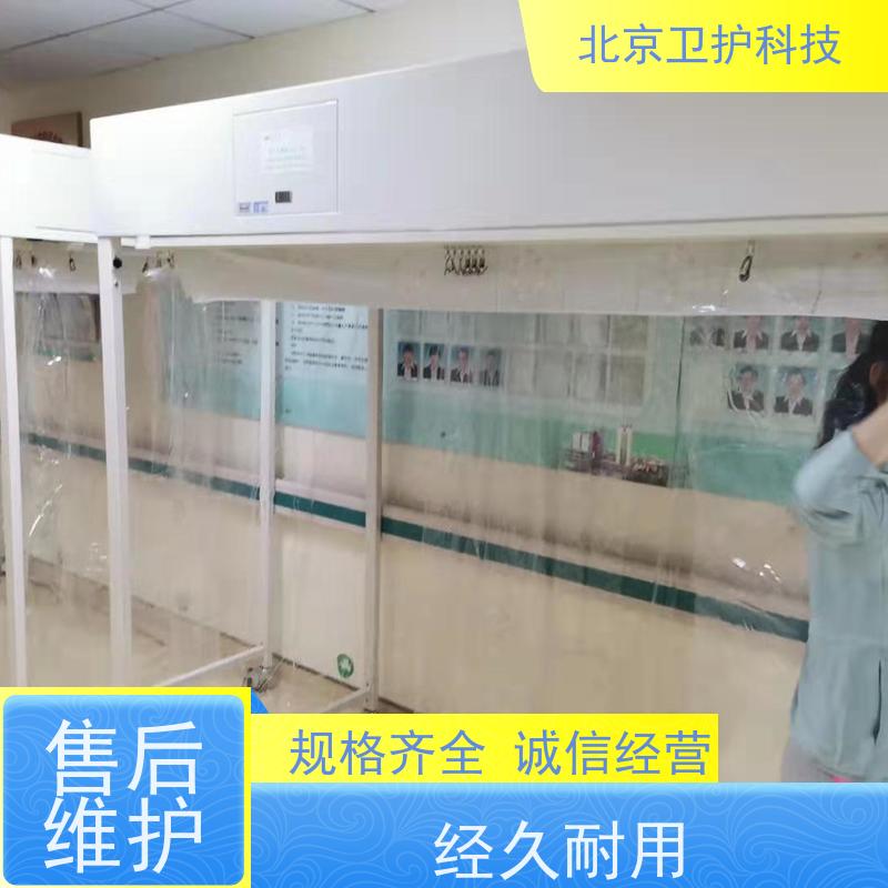 FFU空气净化器高效过滤器工业无尘车间风机过滤洁净棚 百级层流罩