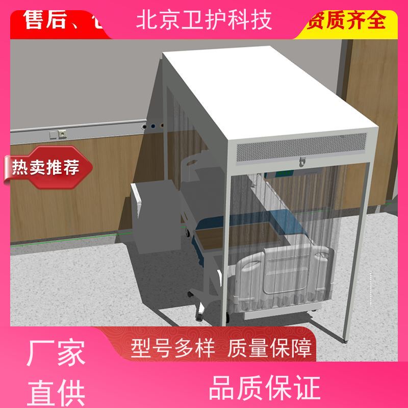 FFU空气净化器高效过滤器工业无尘车间风机过滤洁净棚 百级层流罩