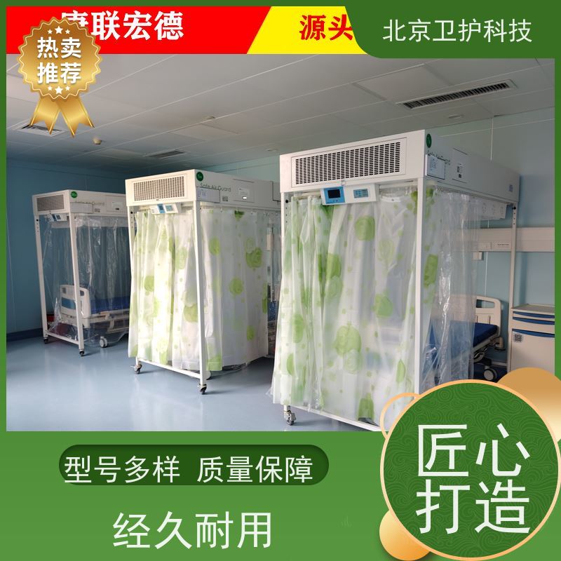 FFU空气净化器高效过滤器工业无尘车间风机过滤洁净棚 百级层流罩