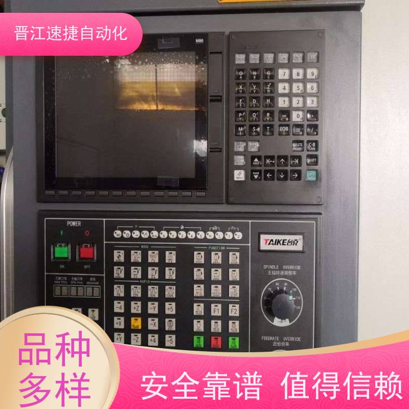 晋江速捷自动化 磨边机解锁   设备被软件锁住   一键操作 包搞定