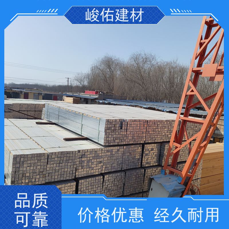 峻佑建材 周转率高 节约成本 高铁 Q235镀锌钢方管 