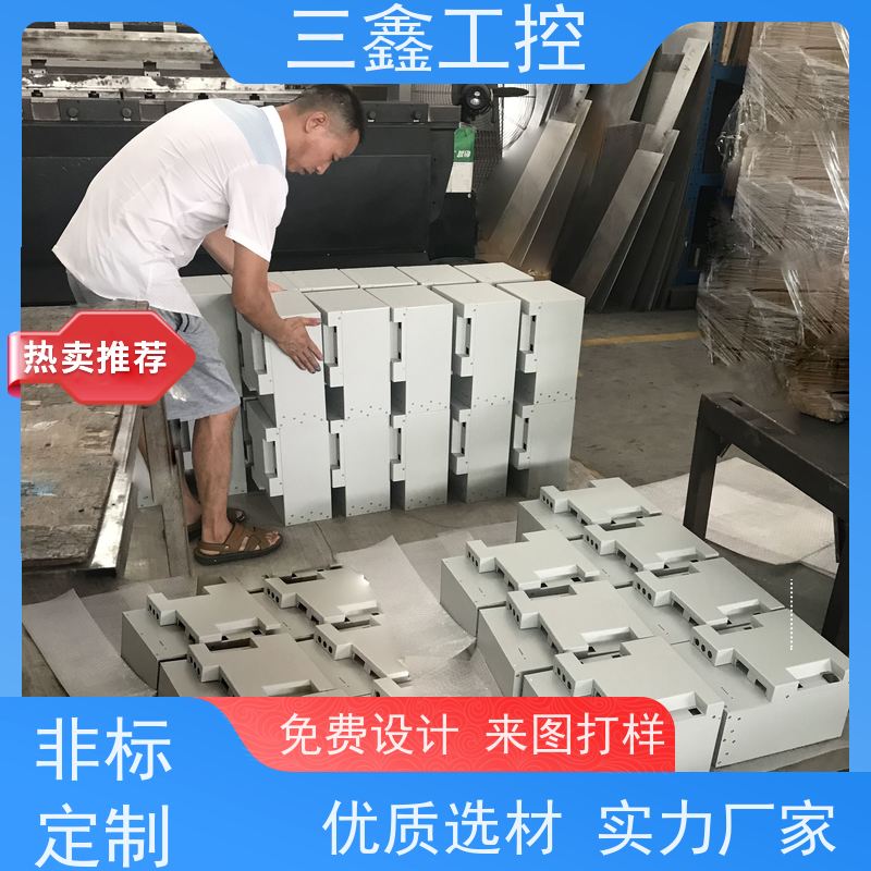 深 圳三鑫2U不锈钢机箱 螺丝机外壳加工 OEM/ODM定制方案 免费打样