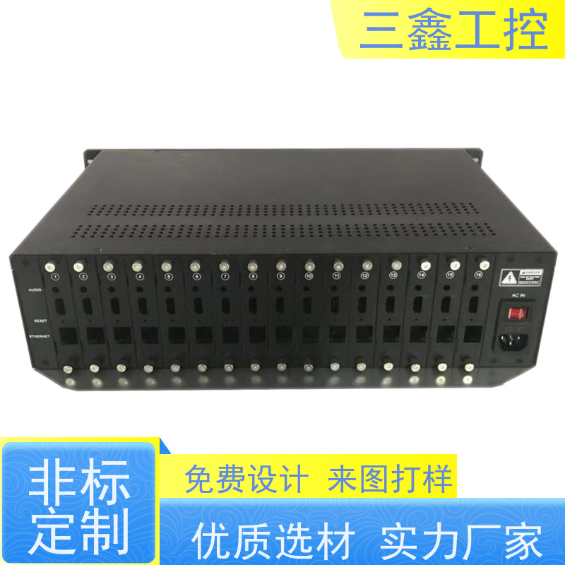 厂家供应上架式工业铝机箱 室外机柜 可定制加工 交货期快