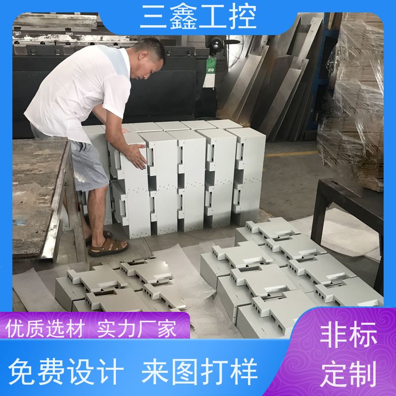 厂家供应4U服务器机箱 螺丝机外罩 OEM/ODM定制方案 免费打样