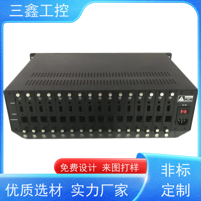 非标定制3U服务器机箱 室外机柜 OEM/ODM定制方案 免费打样