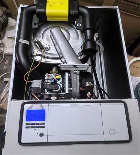 西安智慧人壁挂炉维修电话/全市24小时人工服务报修电话