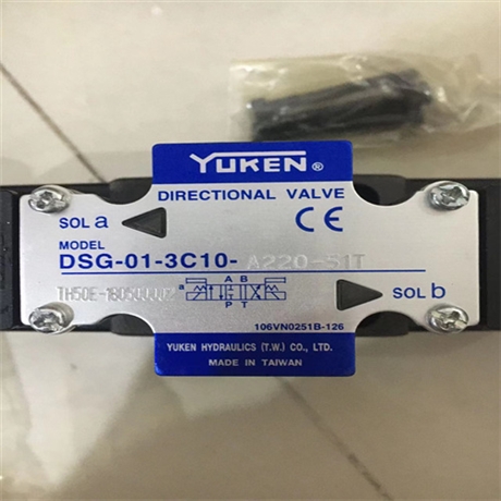 YUKEN油研电磁阀DSG-01-2D2-D24-51T作用