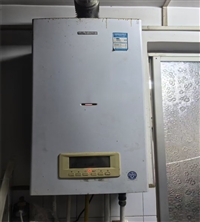 榆林Navien壁挂炉维修电话-24小时故障报修
