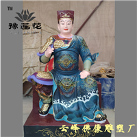 山王菩萨简介 山王菩萨神像 山神爷 土地公佛像寺庙供奉