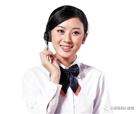 大臣热水器服务维修电话-大臣热水器24小时服务热线