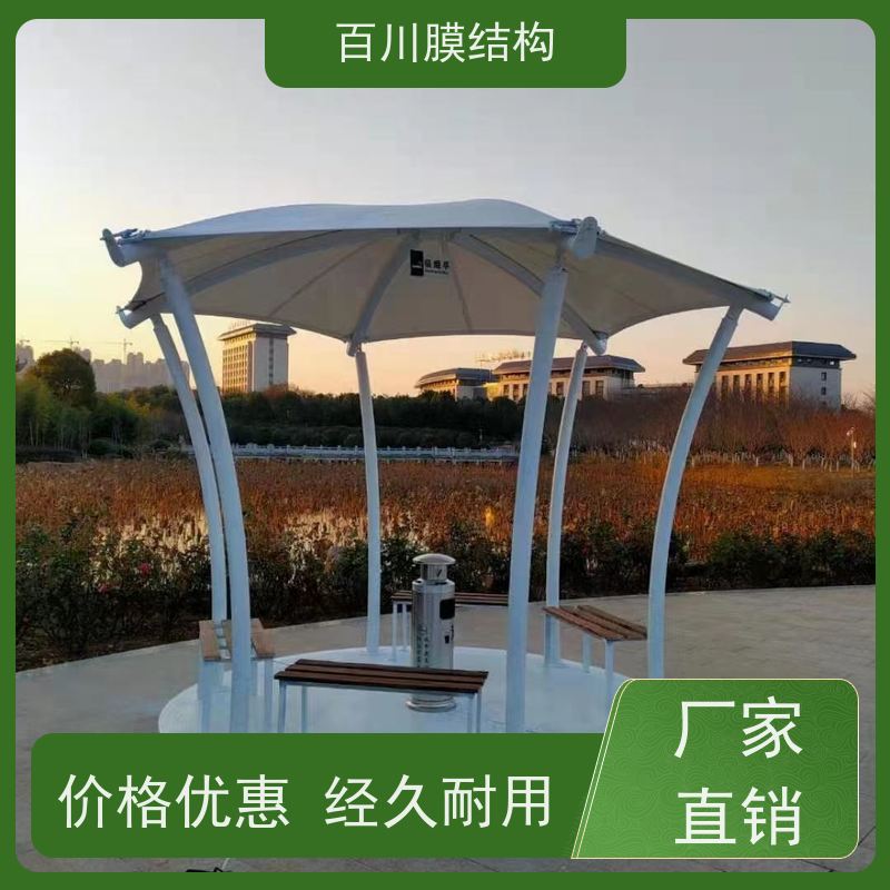 百川膜结构 球场膜结构 膜结构网球场遮阳挡雨 耐候性好