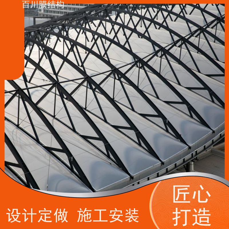 百川膜结构 球场膜结构 膜结构体育看台来电定做加工