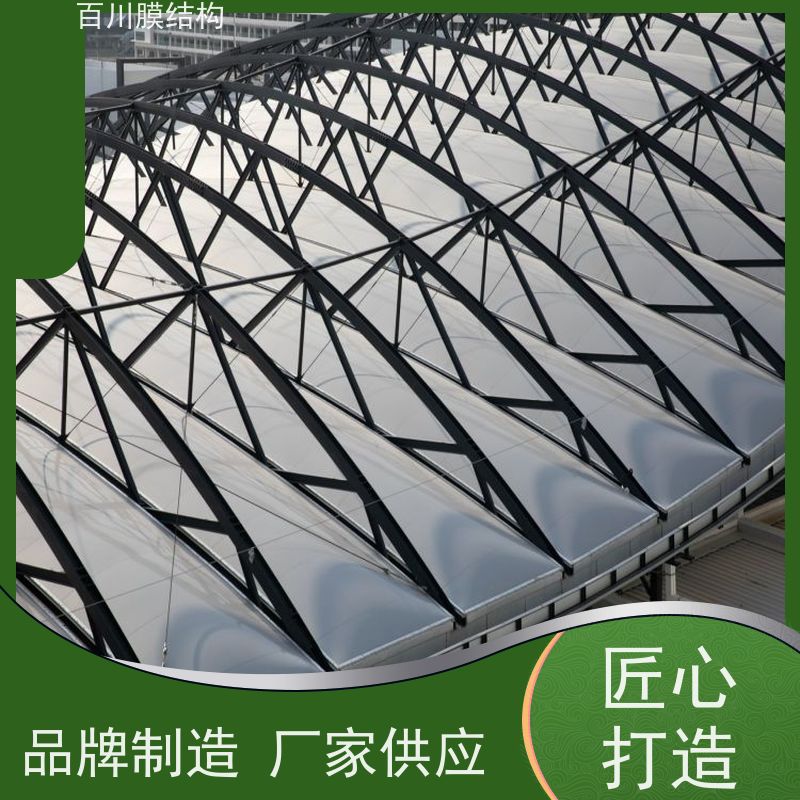 百川膜结构 球场膜结构 膜结构、张拉膜岗亭来电定做加工