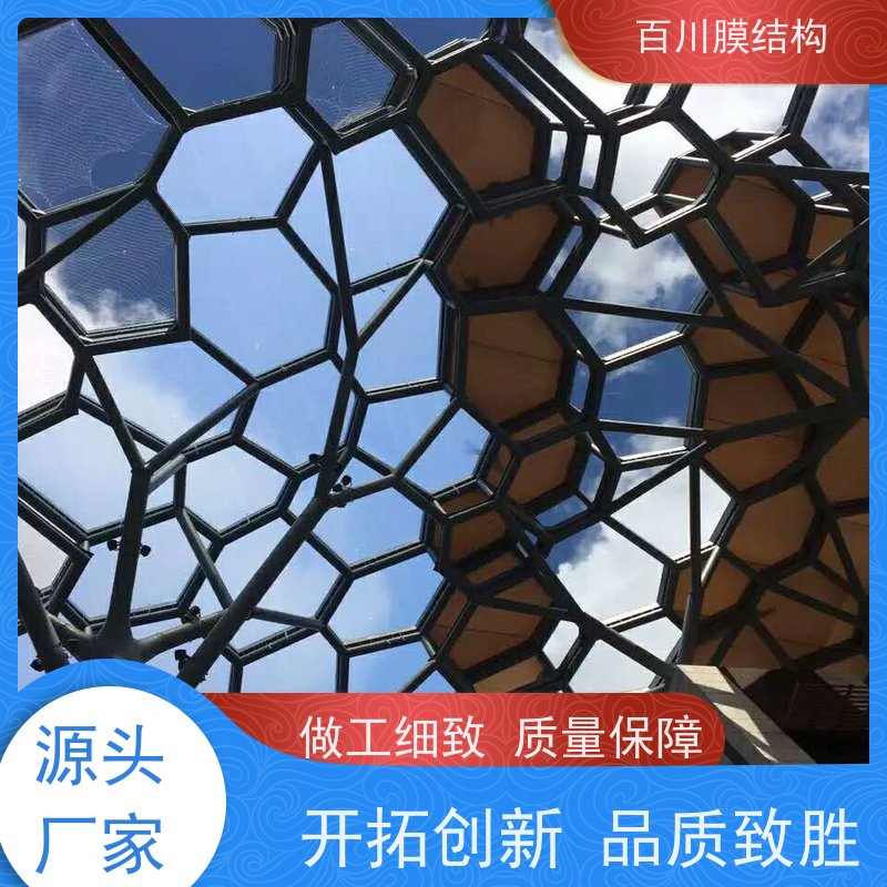 百川膜结构 球场膜结构 膜结构充气棚全国供应 量大优惠