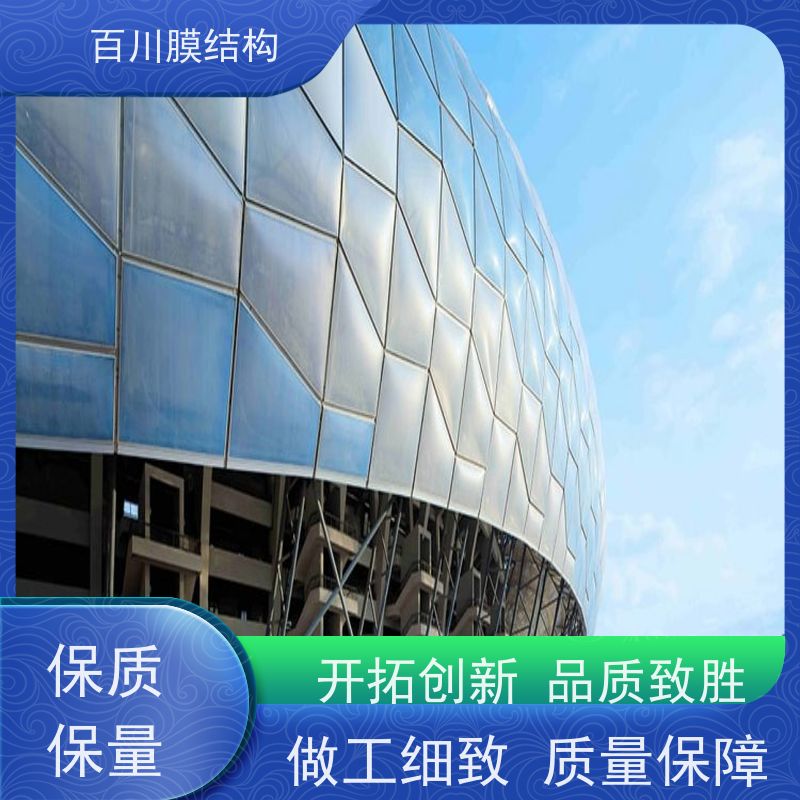 百川膜结构 球场膜结构 膜结构、张拉膜岗亭全国供应 量大优惠