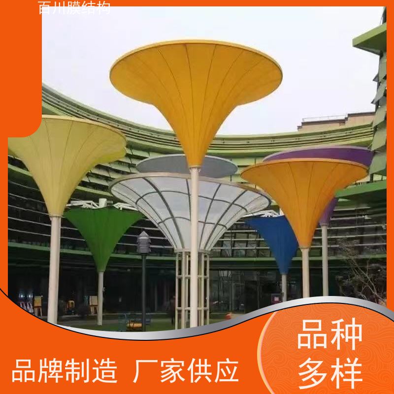 百川膜结构 球场膜结构 膜结构网球场规格多样 安装方便