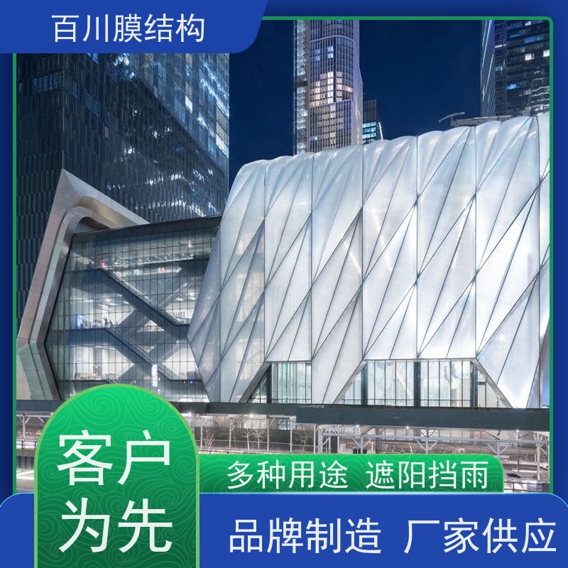 百川膜结构 球场膜结构 膜结构网球场免费测量 上门安装