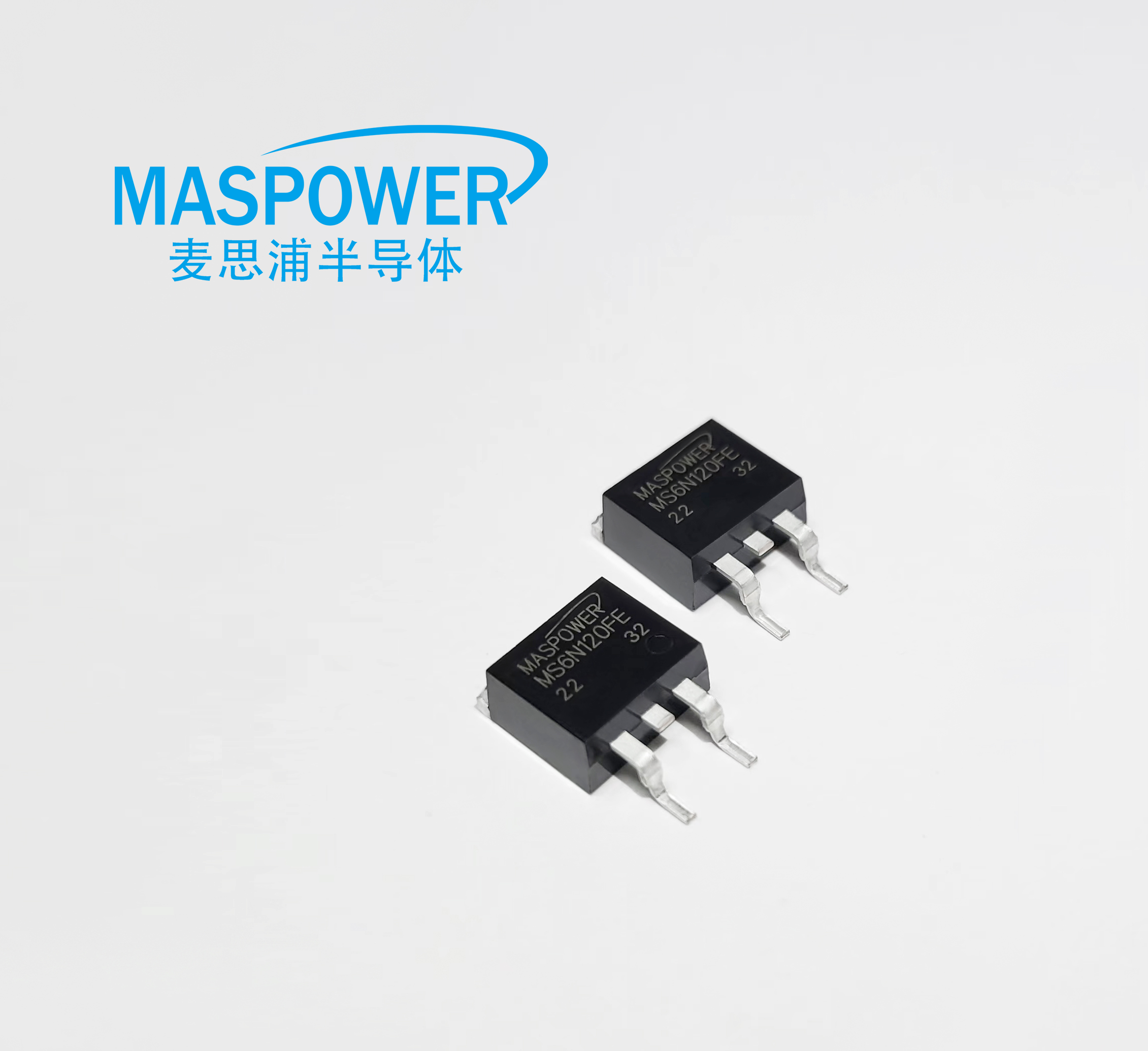 MS6N120FE 麦思浦 超高压 Mosfet 场效应管 功率 半导体 国产 元器件 1200V