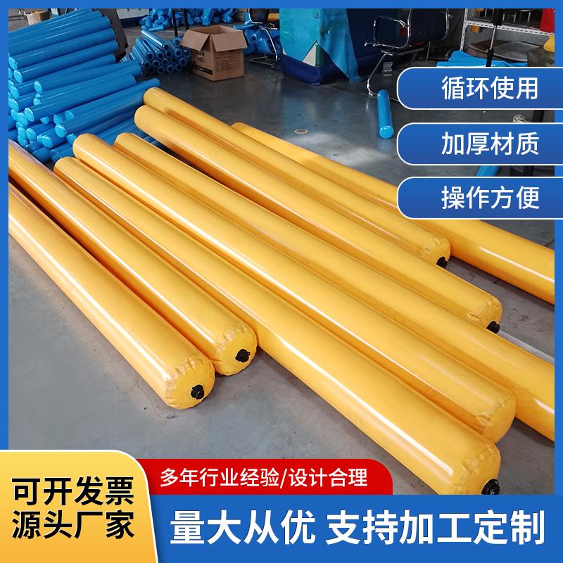 梁柱拦截建筑隔断气囊混凝土砼拦茬袋 后浇带封堵漏浆袋隔离充气